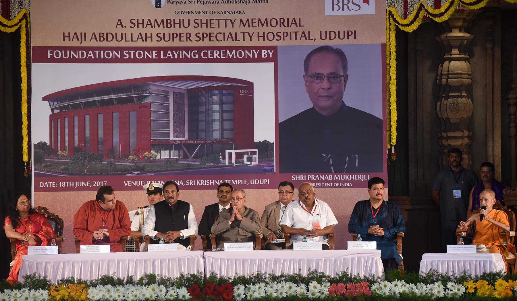 ತಜ್ಞ ವೈದ್ಯರಿಗೆ ಜಿಲ್ಲಾಸ್ಪತ್ರೆಯಲ್ಲಿ ಅವಕಾಶ: ಸಚಿವ ರಮೇಶ್‌ಕುಮಾರ್